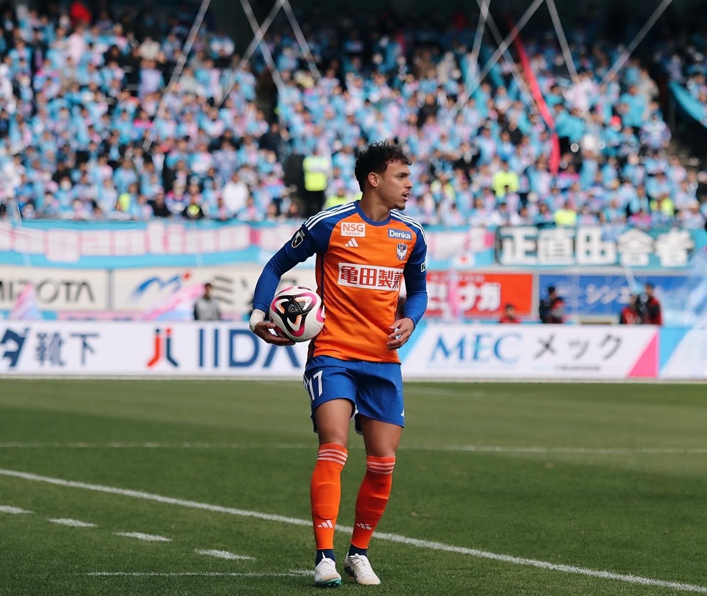 Danilo fala sobre desafio diante do Gamba Osaka