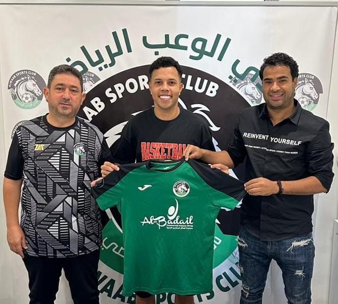 Ex-Guarani, Matheus Souza é apresentado por clube no Catar